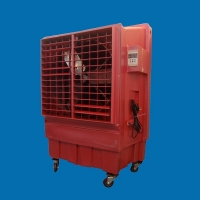 Mobile Evaporative Air Cooler for