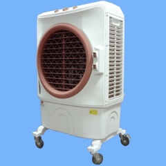 Portable Room Air Cooler