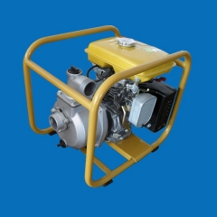 2 Inch Robin Water Pump